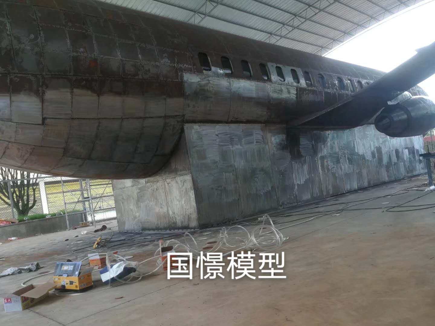 铁力县大型仿真模型道具