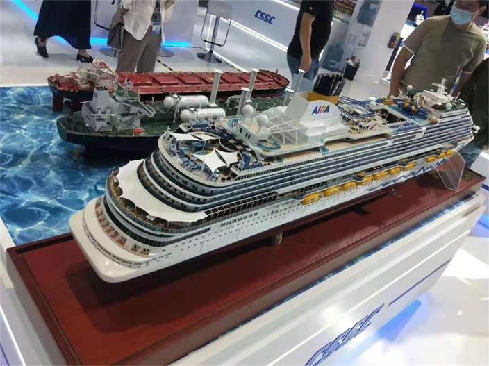 铁力县游艇模型